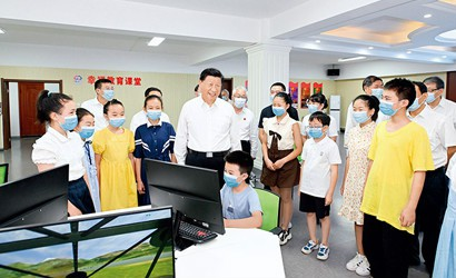 習近平:堅持人民至上